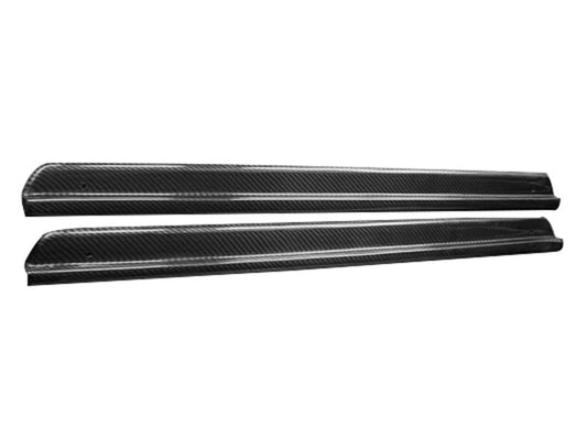 Nissan Skyline R33 GTR Carbon Fibre Door Sill